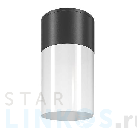 Купить Уличный светильник Maytoni Willis O418CL-01B за 3 490 руб. в Туле фото 2 Купить с доставкой Уличный светильник Maytoni Willis O418CL-01B в Туле фото 2