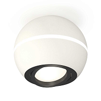 Купить Комплект потолочного светильника Ambrella light Techno Spot XC (C1101, N7002) XS1101021 в Туле