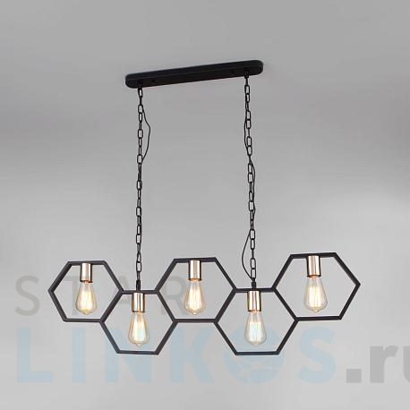 Купить Подвесной светильник Eurosvet Arnia 70117/5 черный за 16 800 руб. в Туле фото 2 Купить с доставкой Подвесной светильник Eurosvet Arnia 70117/5 черный в Туле фото 2