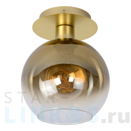 Купить с доставкой Потолочный светильник Lucide Marius 74114/01/02 в Туле