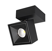 Купить Светодиодный спот Citilux Стамп CL558021N в Туле