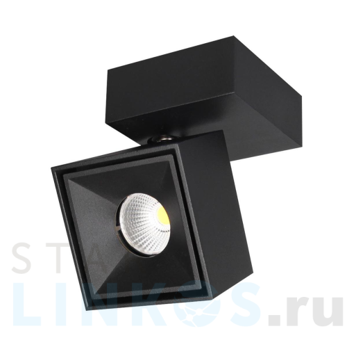 Купить Светодиодный спот Citilux Стамп CL558021N за 2 699 руб. в Туле Купить с доставкой Светодиодный спот Citilux Стамп CL558021N в Туле