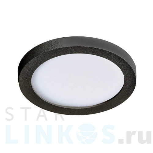 Купить Встраиваемый светильник Azzardo Slim 9 Round AZ2834 за 4 460 руб. в Туле Купить с доставкой Встраиваемый светильник Azzardo Slim 9 Round AZ2834 в Туле