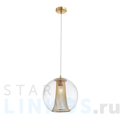 Купить Подвесной светильник Favourite Funnel 2880-1P за 5 000 руб. в Туле Купить с доставкой Подвесной светильник Favourite Funnel 2880-1P в Туле