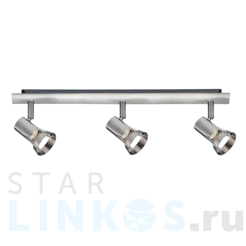 Купить Спот Paulmann Teja 66700 за 8 100 руб. в Туле Купить с доставкой Спот Paulmann Teja 66700 в Туле