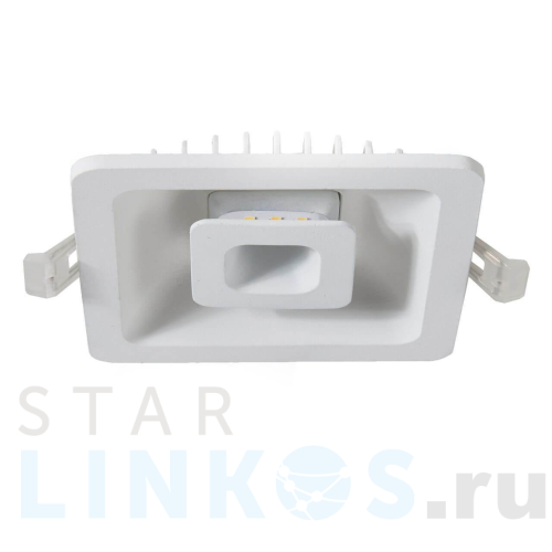 Купить с доставкой Встраиваемый светодиодный светильник Arte Lamp Canopo A7243PL-2WH в Туле