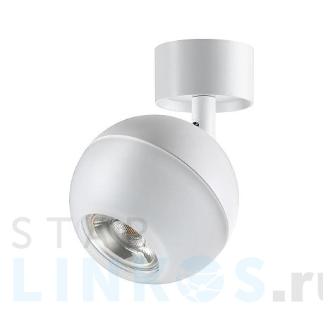 Купить Спот Novotech Over Garn 370812 за 1 820 руб. в Туле фото 2 Купить с доставкой Спот Novotech Over Garn 370812 в Туле фото 2