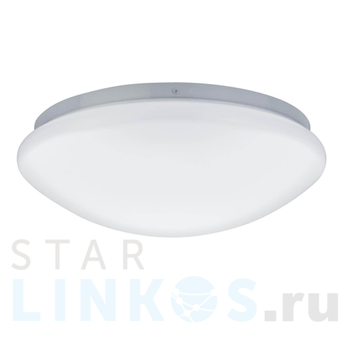 Купить Потолочный светодиодный светильник Paulmann Leonis 70724 за 9 310 руб. в Туле Купить с доставкой Потолочный светодиодный светильник Paulmann Leonis 70724 в Туле