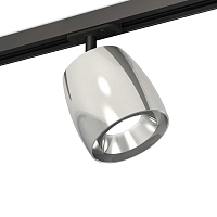 Купить Комплект трекового светильника Ambrella light Track System XT (A2537, C1143, N7032) XT1143001 в Туле