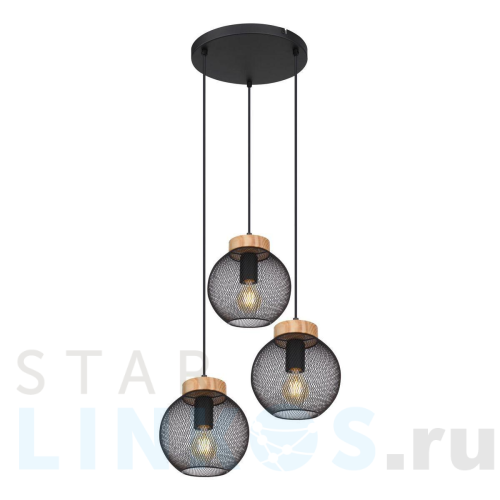 Купить с доставкой Подвесная люстра Globo Pablo 15663-3H в Туле