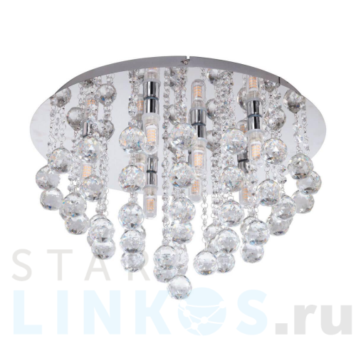 Купить Потолочный светильник Eglo Almonte 97699 за 48 090 руб. в Туле Купить с доставкой Потолочный светильник Eglo Almonte 97699 в Туле