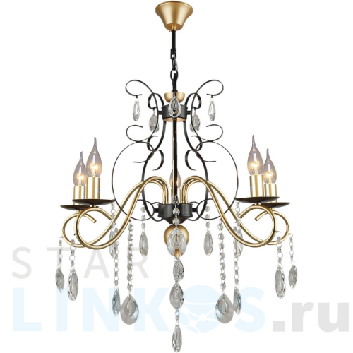 Купить Подвесная люстра Reluce 04752-0.4-05 за 7 180 руб. в Туле Купить с доставкой Подвесная люстра Reluce 04752-0.4-05 в Туле