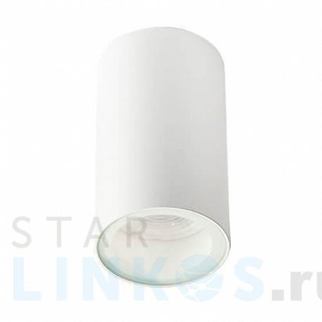 Купить Потолочный светильник Italline Danny PL IP white за 2 430 руб. в Туле фото 2 Купить с доставкой Потолочный светильник Italline Danny PL IP white в Туле фото 2