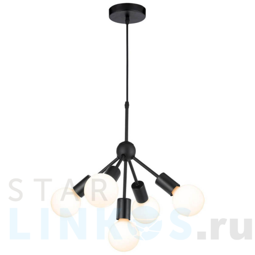 Купить Подвесная люстра Lussole Lgo Kenner LSP-8271 за 3 299 руб. в Туле Купить с доставкой Подвесная люстра Lussole Lgo Kenner LSP-8271 в Туле