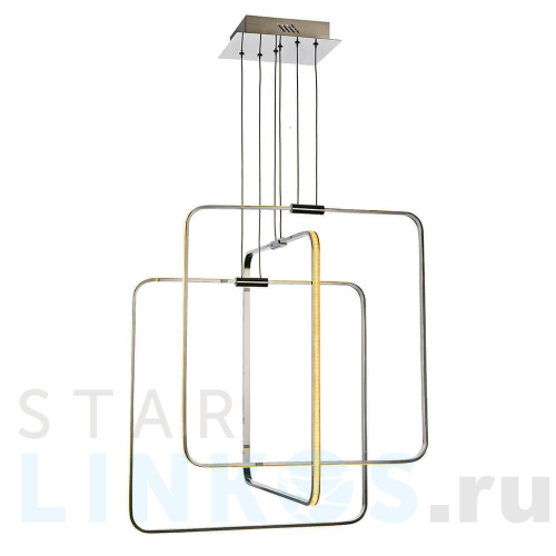 Купить с доставкой Подвесная люстра Azzardo Madrid AZ2468 в Туле