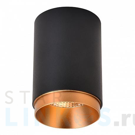 Купить Потолочный светодиодный светильник Wertmark Stecken WE801.01.027 за 1 792 руб. в Туле фото 2 Купить с доставкой Потолочный светодиодный светильник Wertmark Stecken WE801.01.027 в Туле фото 2