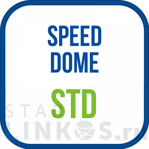 Купить с доставкой ST+PROJECT Интерактивное управление Speed Dome Редакция STD (только ручное управление) в Туле