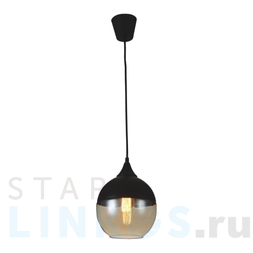 Купить Подвесной светильник Favourite Kuppe 1593-1P за 9 200 руб. в Туле Купить с доставкой Подвесной светильник Favourite Kuppe 1593-1P в Туле