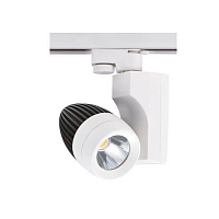 Купить Трековый светодиодный светильник Horoz 23W 4200K белый 018-006-0023 HRZ00000866 в Туле