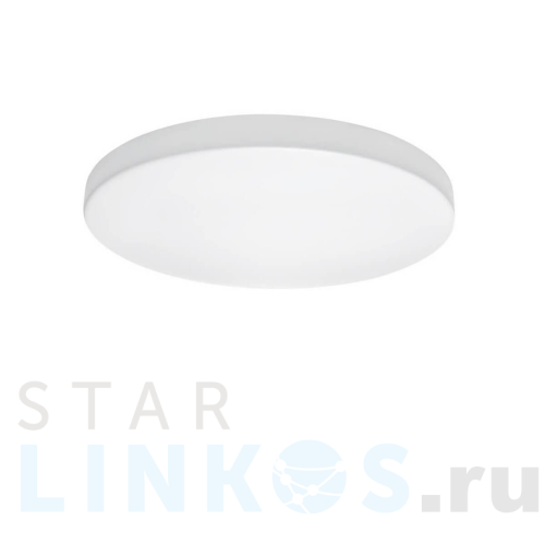 Купить с доставкой Настенно-потолочный светодиодный светильник Lightstar Arco 225204 в Туле