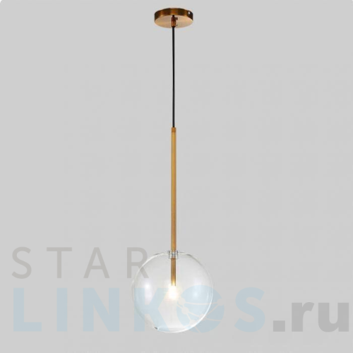 Купить Подвесной светильник Imperium Loft Arto 182691-26 за 11 690 руб. в Туле Купить с доставкой Подвесной светильник Imperium Loft Arto 182691-26 в Туле