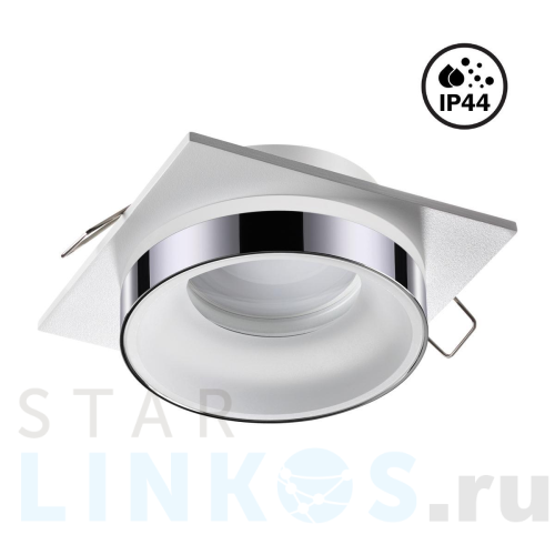 Купить Встраиваемый светильник Novotech Spot Water 370786 за 990 руб. в Туле Купить с доставкой Встраиваемый светильник Novotech Spot Water 370786 в Туле