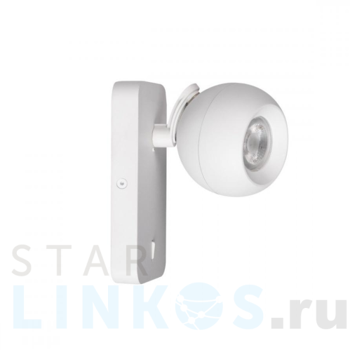 Купить Спот Kanlux Galoba 33672 за 3 051 руб. в Туле Купить с доставкой Спот Kanlux Galoba 33672 в Туле