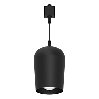 Купить Трековый светильник Feron AL197 48555 в Туле