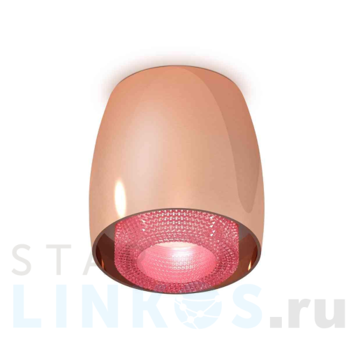 Купить с доставкой Комплект накладного светильника Ambrella light Techno Spot XS1144011 PPG/PI золото розовое полированное/розовый (C1144, N7193) в Туле