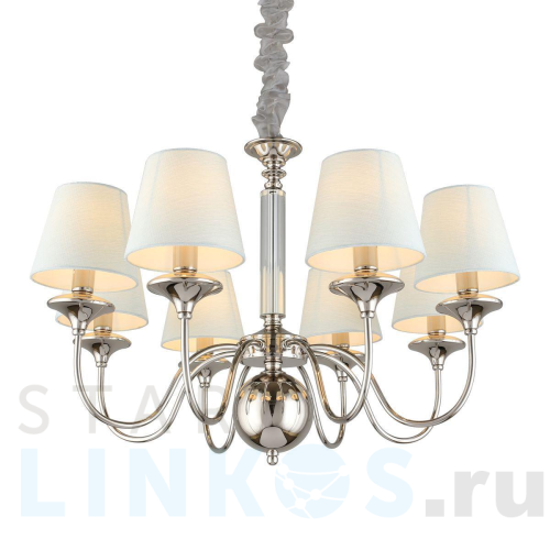 Купить Подвесная люстра Aployt Perla APL.731.03.08 за 28 530 руб. в Туле Купить с доставкой Подвесная люстра Aployt Perla APL.731.03.08 в Туле