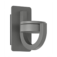 Купить Уличный настенный светильник Mantra Iguazu 6558 в Туле