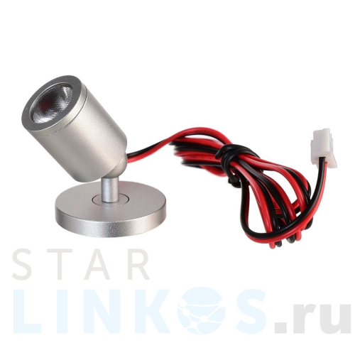 Купить с доставкой Точечный светодиодный светильник Deko-Light Herculis Magnetic 688026 в Туле