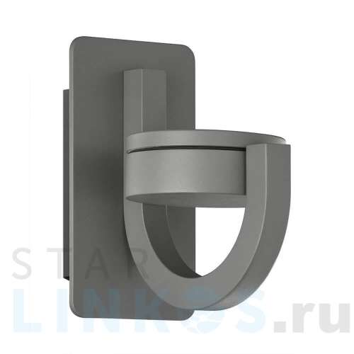 Купить с доставкой Уличный настенный светильник Mantra Iguazu 6558 в Туле