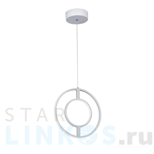 Купить Подвесной светодиодный светильник Vitaluce V4672-0/1S за 11 054 руб. в Туле Купить с доставкой Подвесной светодиодный светильник Vitaluce V4672-0/1S в Туле