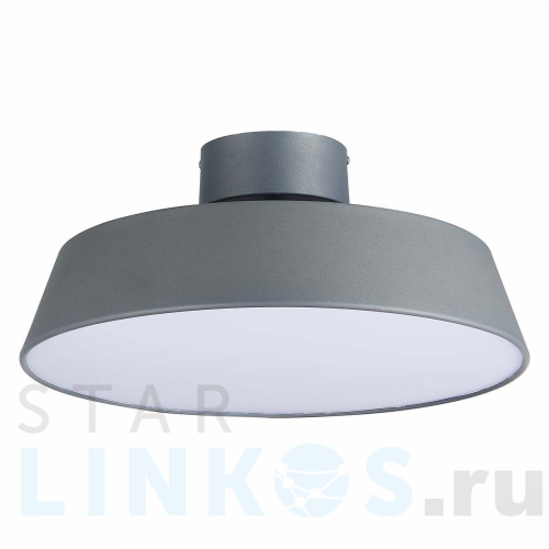 Купить Потолочный светодиодный светильник Evoluce Vigo SLE600272-01 за 16 170 руб. в Туле Купить с доставкой Потолочный светодиодный светильник Evoluce Vigo SLE600272-01 в Туле