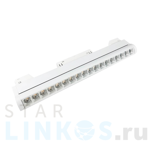 Купить с доставкой Трековый светильник магнитный Vitaluce VT0200046-00 в Туле