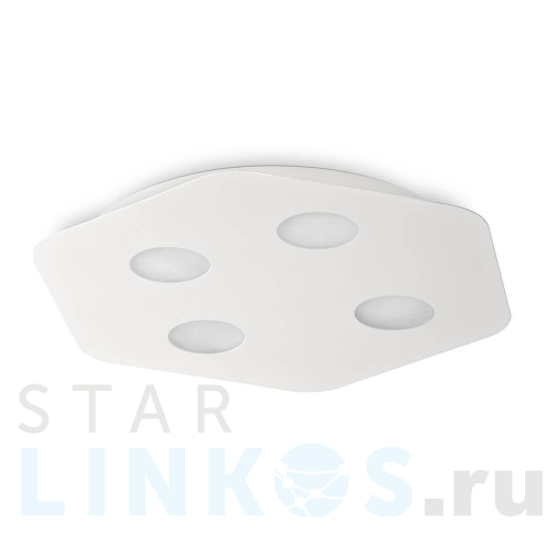 Купить с доставкой Потолочный светильник Mantra Area 6642 в Туле