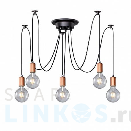 Купить Подвесная люстра F-Promo Futuro 2167-5U за 9 000 руб. в Туле фото 2 Купить с доставкой Подвесная люстра F-Promo Futuro 2167-5U в Туле фото 2