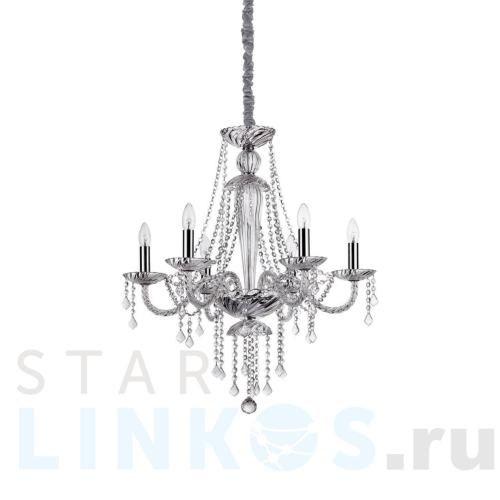 Купить Подвесная люстра Ideal Lux Amadeus SP6 168753 за 89 860 руб. в Туле Купить с доставкой Подвесная люстра Ideal Lux Amadeus SP6 168753 в Туле