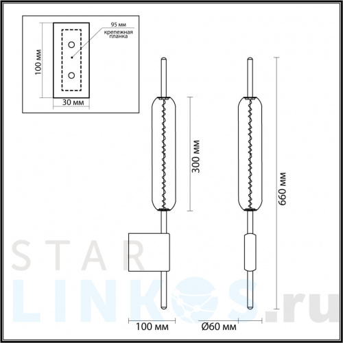 Купить Настенный светильник Odeon Light Pendant Reeds 4794/12WL за 9 350 руб. в Туле фото 2 Купить с доставкой Настенный светильник Odeon Light Pendant Reeds 4794/12WL в Туле фото 2