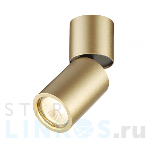 Купить Спот Odeon Light Hightech Duetta 3895/1C за 5 890 руб. в Туле Купить с доставкой Спот Odeon Light Hightech Duetta 3895/1C в Туле