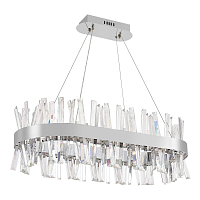 Купить Подвесной светодиодный светильник Natali Kovaltseva Smart Нимбы Led Lamps 81251 в Туле