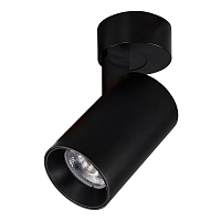 Купить Светодиодный спот Citilux Тубус CL01B071N в Туле