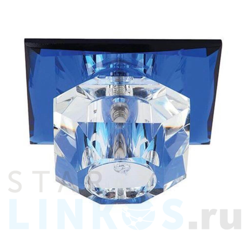 Купить с доставкой Встраиваемый светильник Horoz Nilufer синий 015-001-0020 HRZ00000602 в Туле