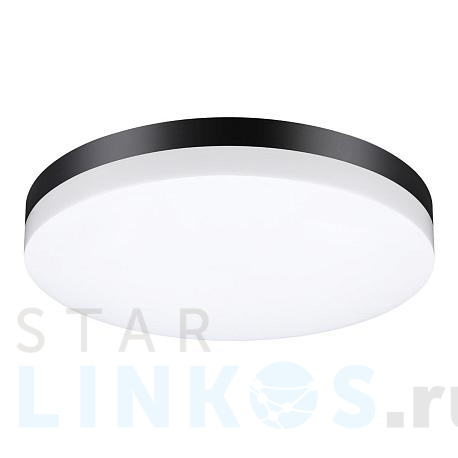 Купить Уличный светодиодный светильник Novotech Street Opal 358890 за 5 700 руб. в Туле фото 2 Купить с доставкой Уличный светодиодный светильник Novotech Street Opal 358890 в Туле фото 2