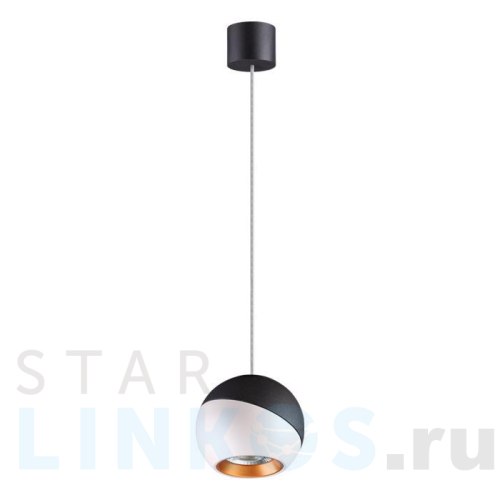 Купить Подвесной светодиодный светильник Novotech Over Ball 358155 за 2 400 руб. в Туле Купить с доставкой Подвесной светодиодный светильник Novotech Over Ball 358155 в Туле