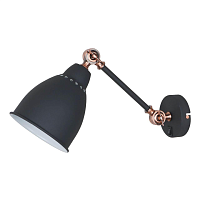 Купить Спот Arte Lamp Braccio A2054AP-1BK в Туле