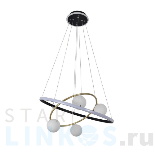 Купить Подвесная люстра F-Promo Orbium 4184-6P за 22 900 руб. в Туле Купить с доставкой Подвесная люстра F-Promo Orbium 4184-6P в Туле