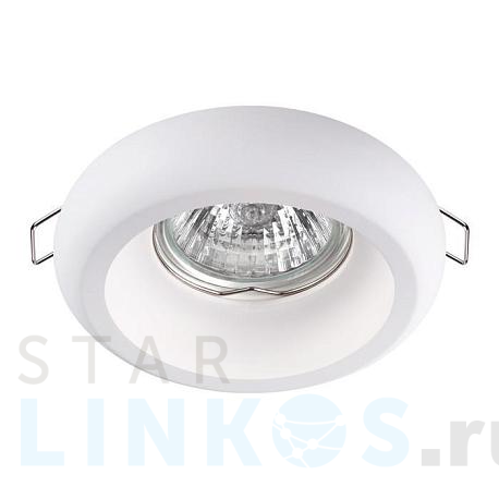 Купить Встраиваемый светильник Novotech Spot Yeso 370494 за 1 060 руб. в Туле фото 2 Купить с доставкой Встраиваемый светильник Novotech Spot Yeso 370494 в Туле фото 2