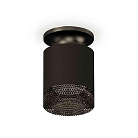 Купить Комплект накладного светильника Ambrella light Techno Spot XS7402064 SBK/PBK/BK черный песок/черный полированный/тонированный (N7926, C7402, N7192) в Туле